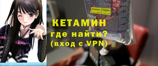 ПСИЛОЦИБИНОВЫЕ ГРИБЫ Верея