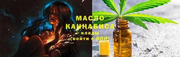 ПСИЛОЦИБИНОВЫЕ ГРИБЫ Верея