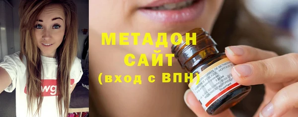 индика Белоозёрский