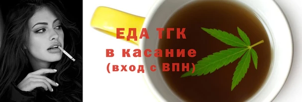 ПСИЛОЦИБИНОВЫЕ ГРИБЫ Бородино