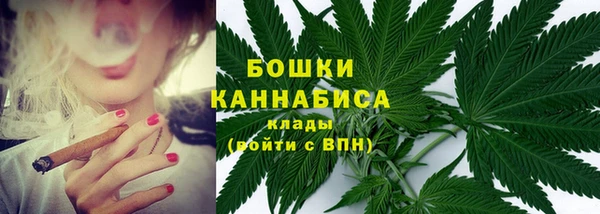 mdpv Бугульма