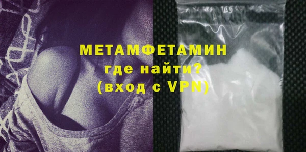 гашишное масло Бронницы
