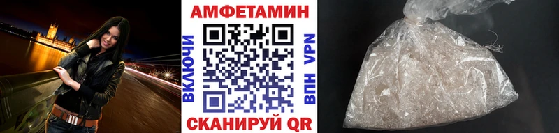 Первитин витя  hydra как зайти  Высоцк 
